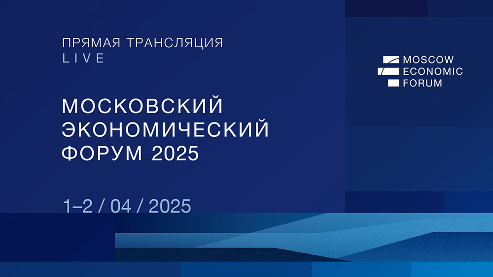 заглушка