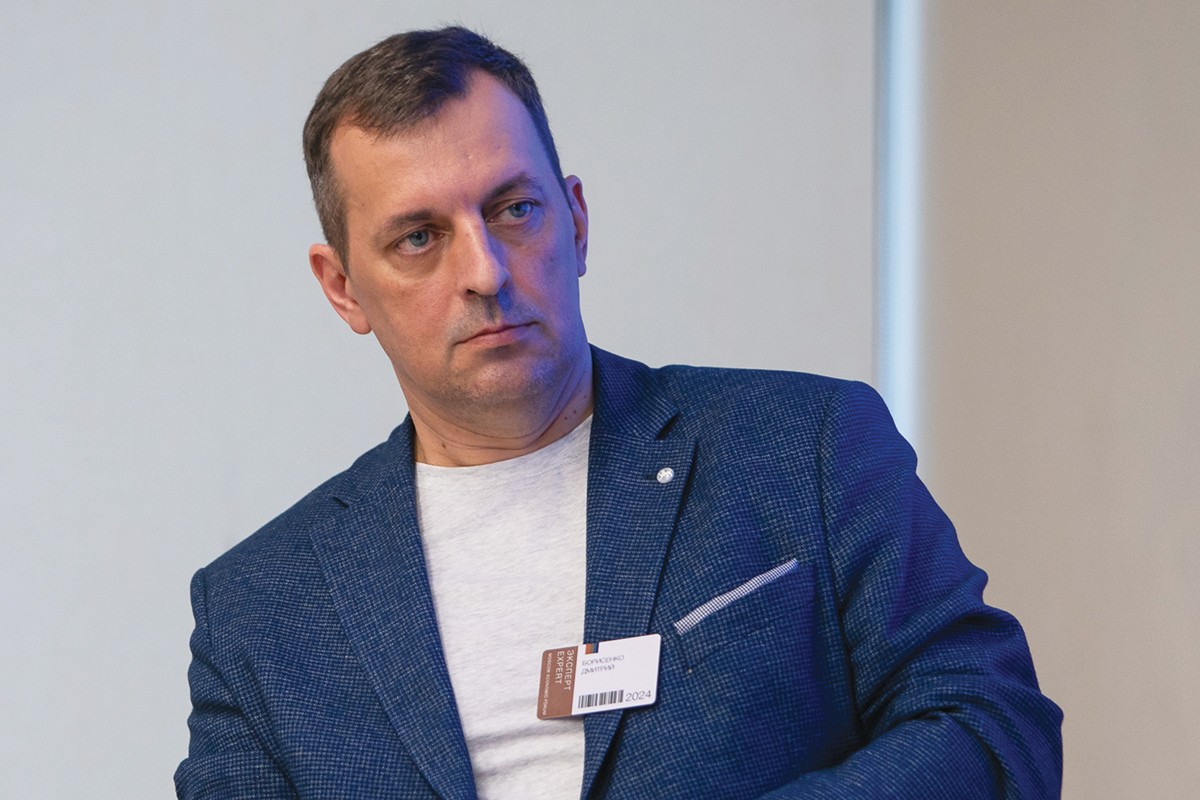 Дмитрий Борисенко Дмитрий Борисенко