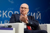 Армен Налбандян