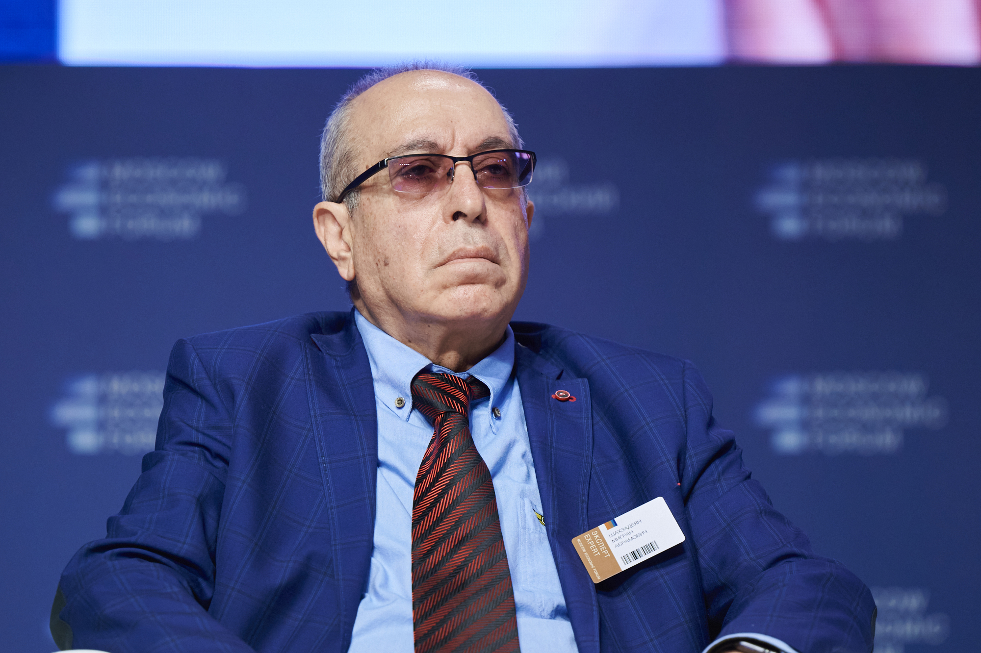 Мигран Шахзадеян Мигран Шахзадеян