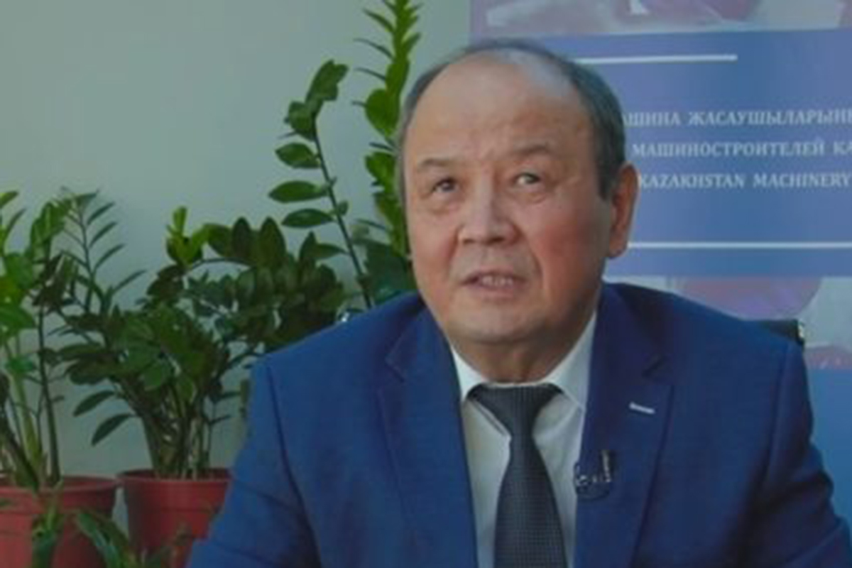Умирсерик Ержанов Умирсерик Ержанов