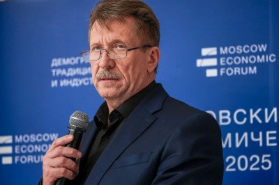 Виктор Бут