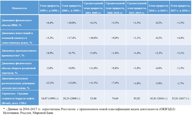 табличка.jpg