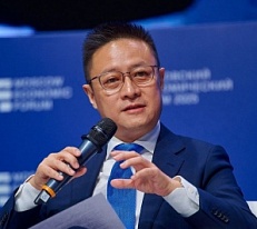 Эрик Ли