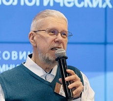 Сергей Переслегин