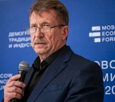 Виктор Бут