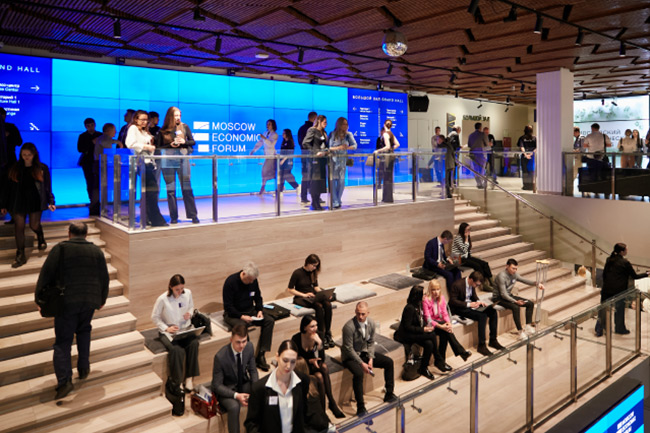 МЭФ-2025, как это былоб фото 2