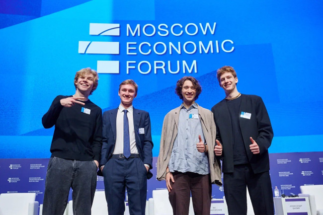 МЭФ-2025, как это былоб фото 5