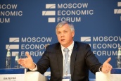 Валерий Гартунг