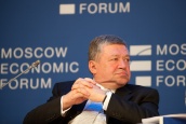 Руслан Гринберг