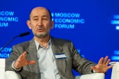 Александр Бузгалин