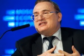 Сергей Бодрунов