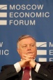 Владимир Якунин
