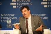 Юрий Болдырев