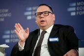 Раф Шакиров