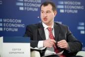 Сергей Серебряков
