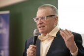 Владимир Жириновский