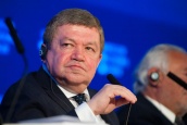 Руслан Гринберг