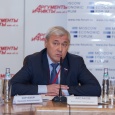 Аксаков А.Г.