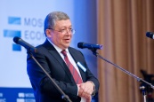 Руслан Гринберг