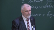 Сергей Норкин