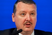 Игорь Стрелков