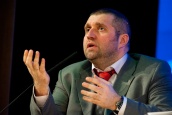 Дмитрий Потапенко