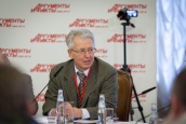 Катасонов В.Ю.