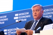 Владимир Якунин