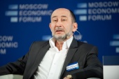 Александр Бузгалин