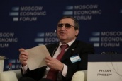 Олег Смолин