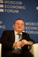 Сергей Бодрунов