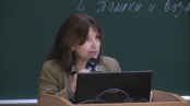 Ольга Александрова