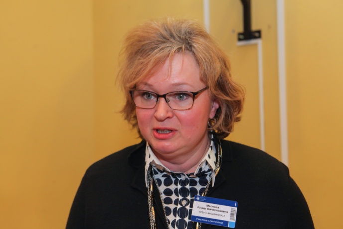 Влада Маслова