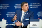 Владимир Гутенев