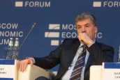 Павел Грудинин